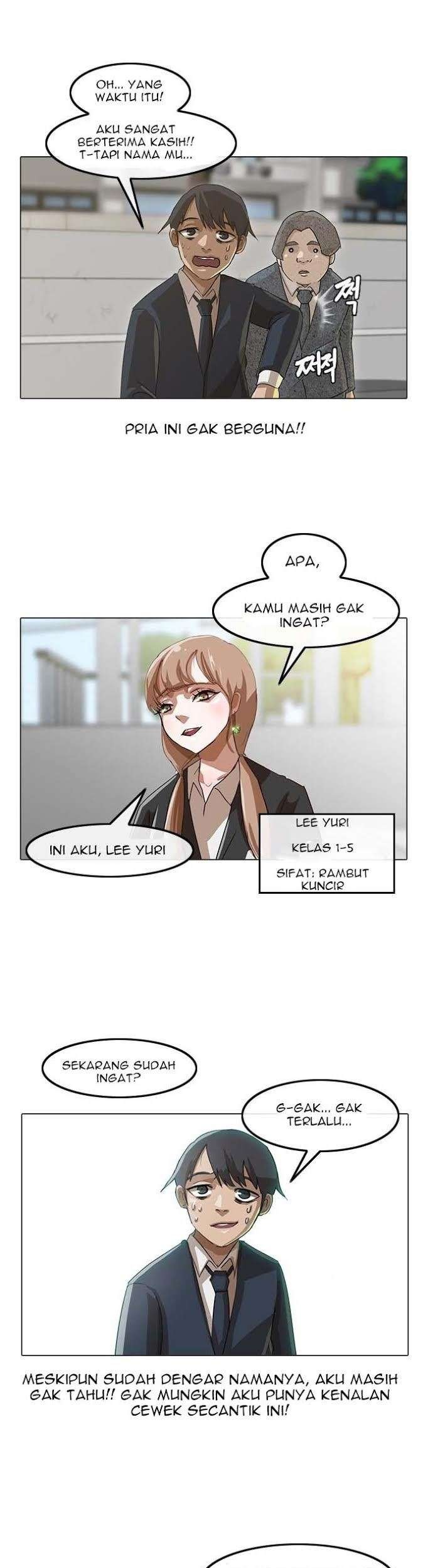 The Girl from Random Chatting! Chapter 17 - halaman 27