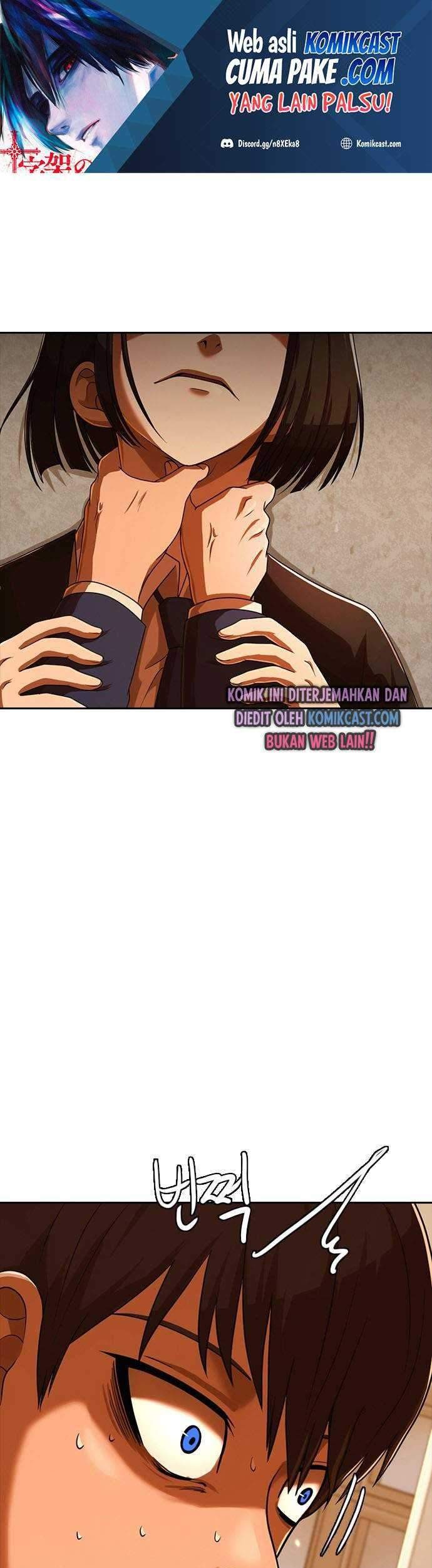 The Girl from Random Chatting! Chapter 170 - halaman 2