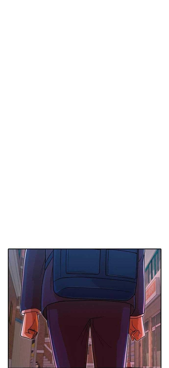 The Girl from Random Chatting! Chapter 170 - halaman 27