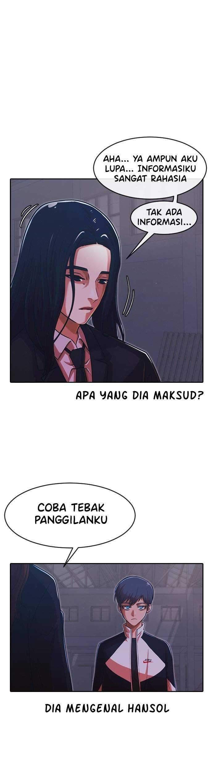 The Girl from Random Chatting! Chapter 170 - halaman 42