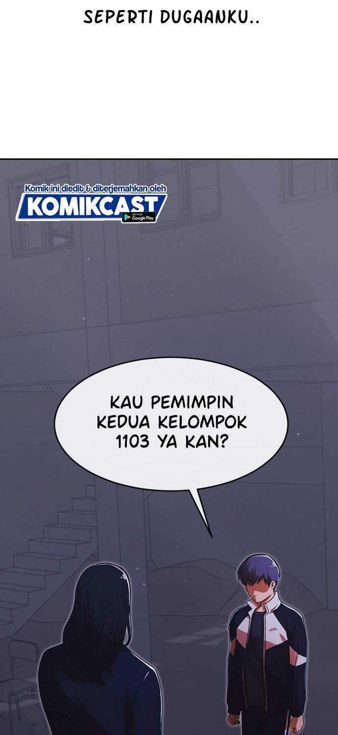 The Girl from Random Chatting! Chapter 170 - halaman 43