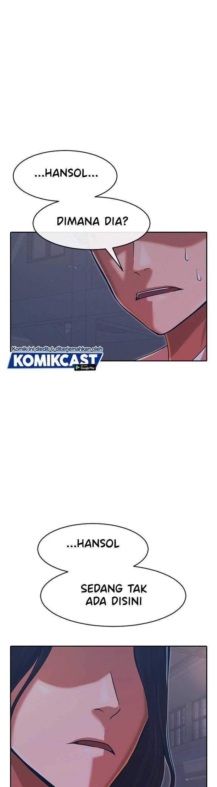 The Girl from Random Chatting! Chapter 170 - halaman 50