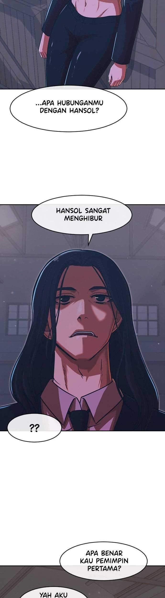 The Girl from Random Chatting! Chapter 170 - halaman 52