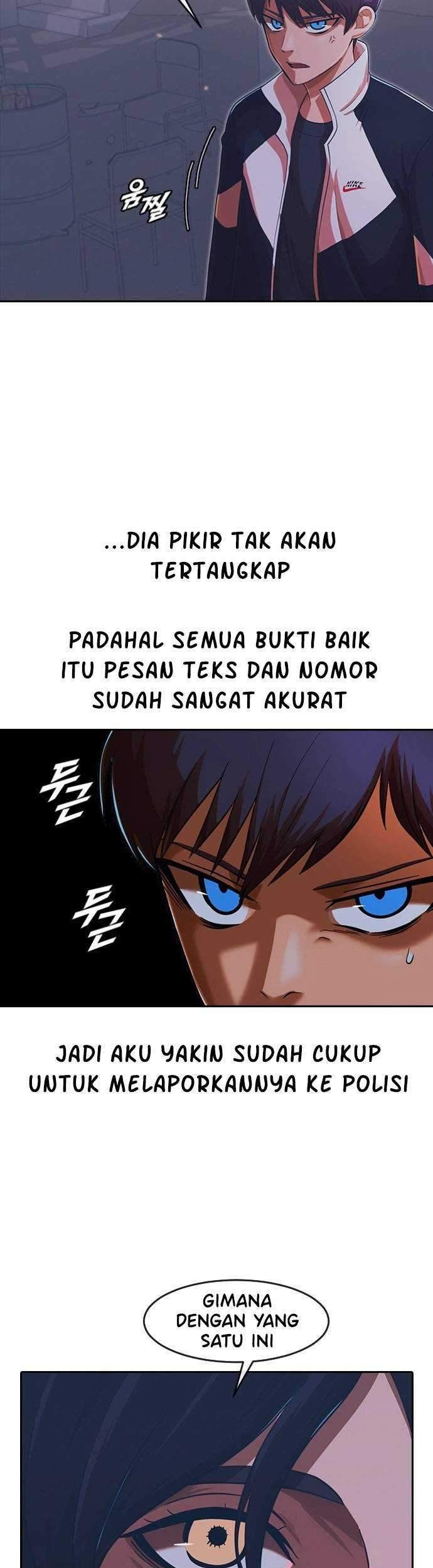 The Girl from Random Chatting! Chapter 170 - halaman 60