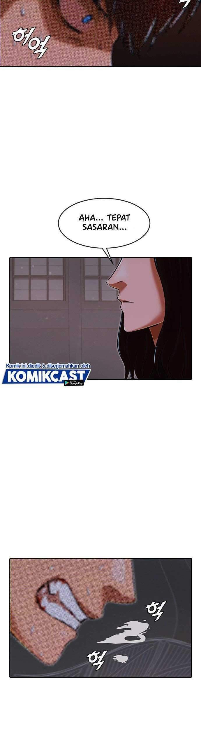 The Girl from Random Chatting! Chapter 170 - halaman 70