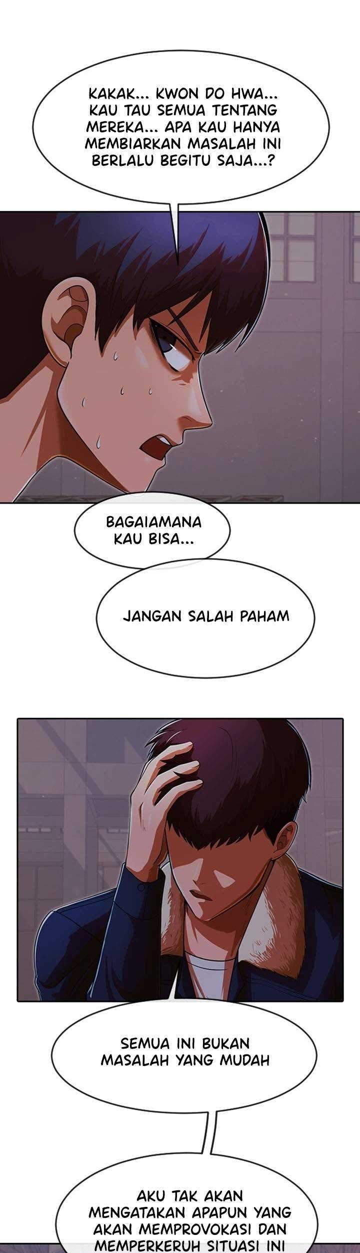 The Girl from Random Chatting! Chapter 171 - halaman 16