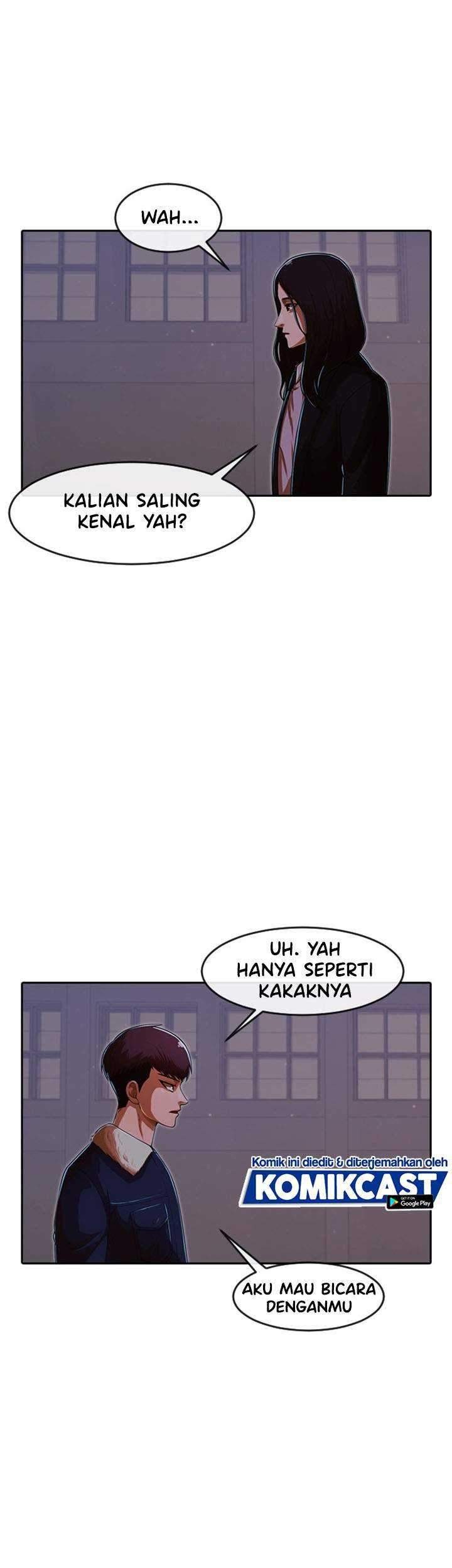 The Girl from Random Chatting! Chapter 171 - halaman 22