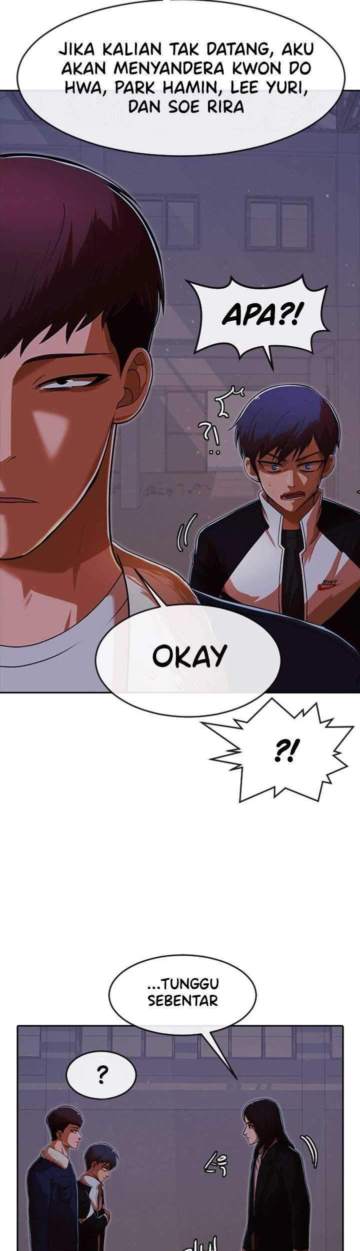 The Girl from Random Chatting! Chapter 171 - halaman 32