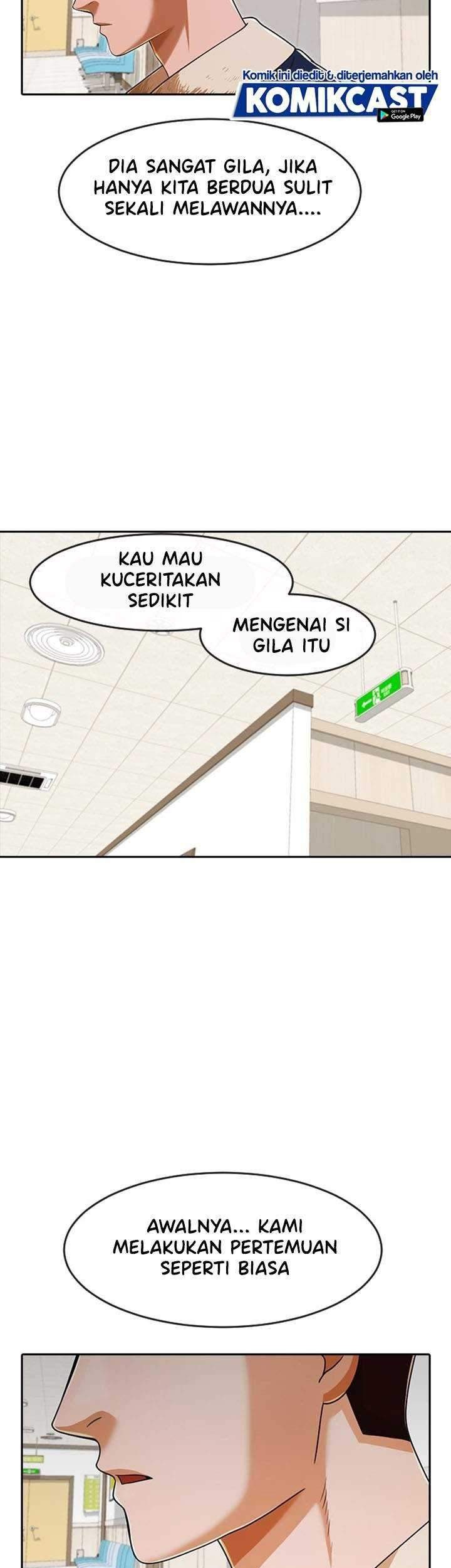 The Girl from Random Chatting! Chapter 171 - halaman 50