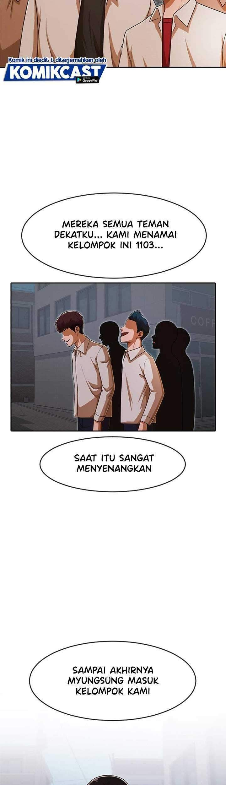 The Girl from Random Chatting! Chapter 171 - halaman 52