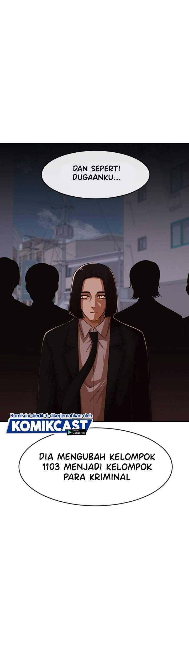 The Girl from Random Chatting! Chapter 171 - halaman 68
