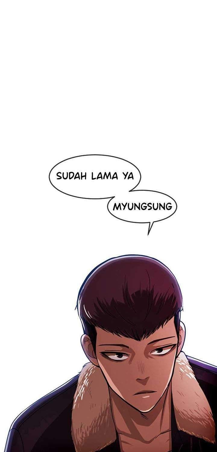 The Girl from Random Chatting! Chapter 171 - halaman 7