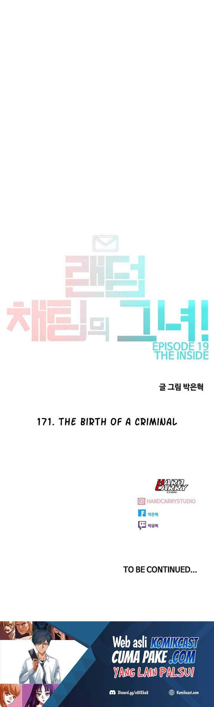The Girl from Random Chatting! Chapter 171 - halaman 72