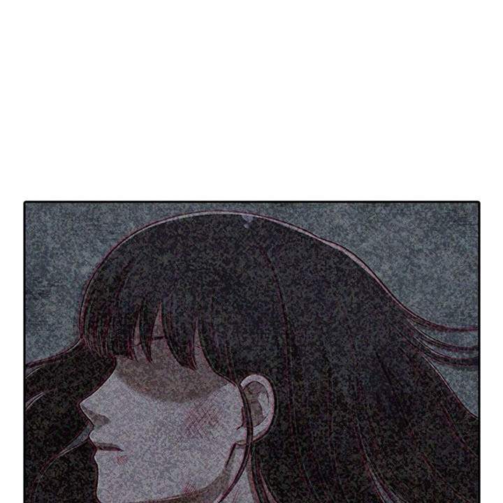 The Girl from Random Chatting! Chapter 172 - halaman 104