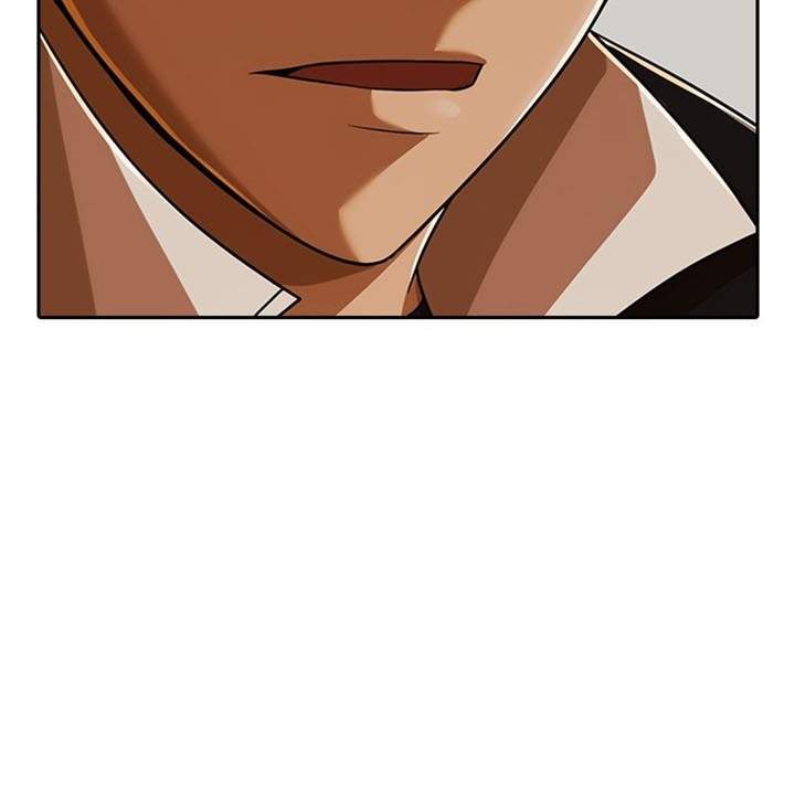 The Girl from Random Chatting! Chapter 172 - halaman 184