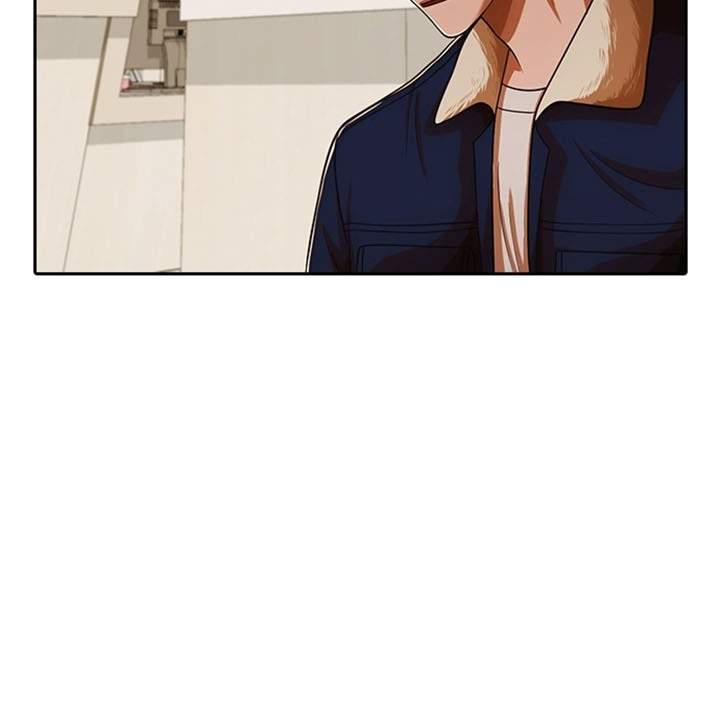 The Girl from Random Chatting! Chapter 172 - halaman 228