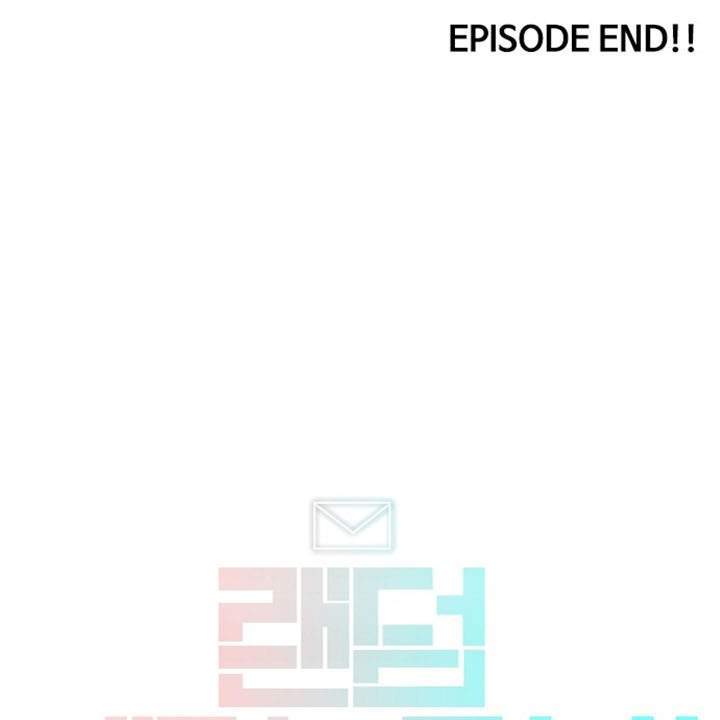 The Girl from Random Chatting! Chapter 172 - halaman 246