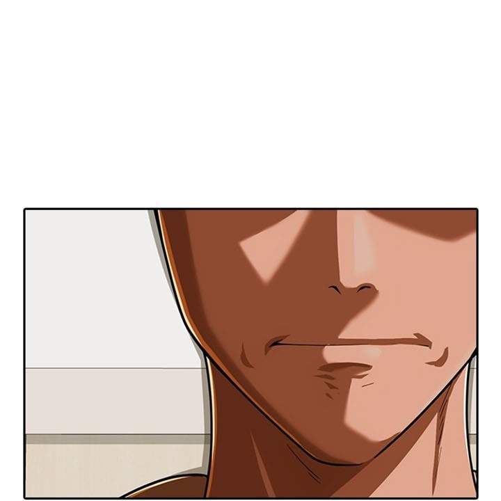 The Girl from Random Chatting! Chapter 172 - halaman 75