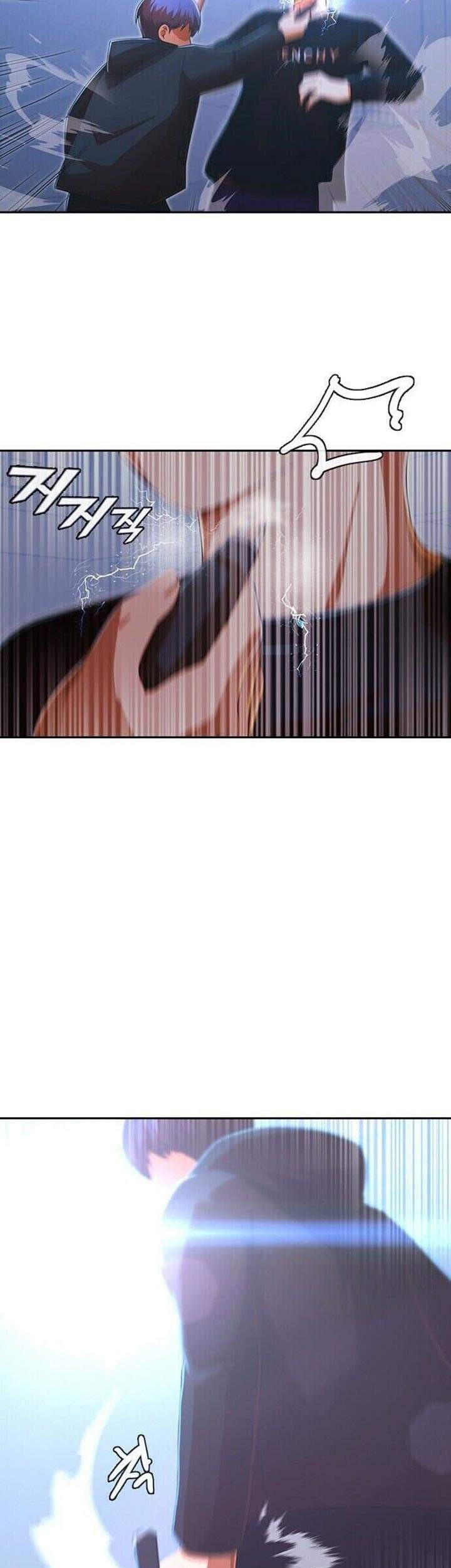 The Girl from Random Chatting! Chapter 173 - halaman 81