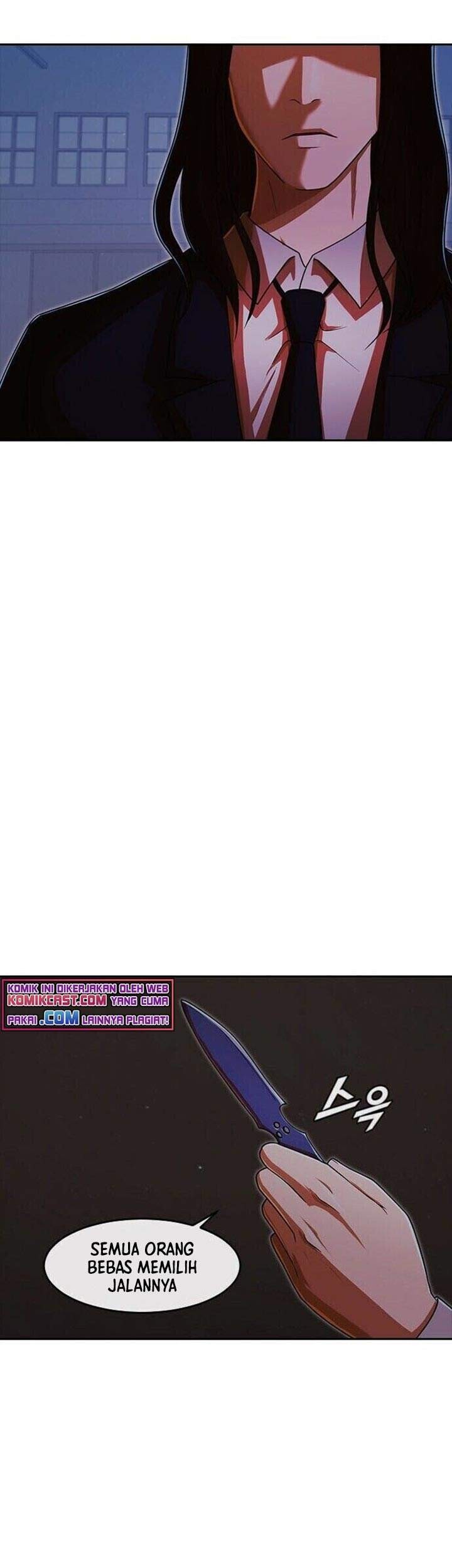 The Girl from Random Chatting! Chapter 173 - halaman 91