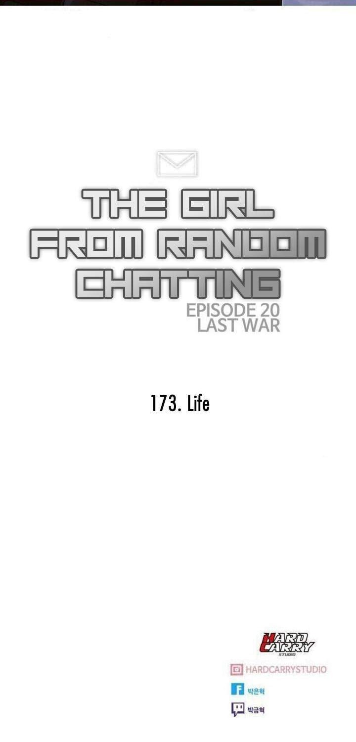 The Girl from Random Chatting! Chapter 173 - halaman 96