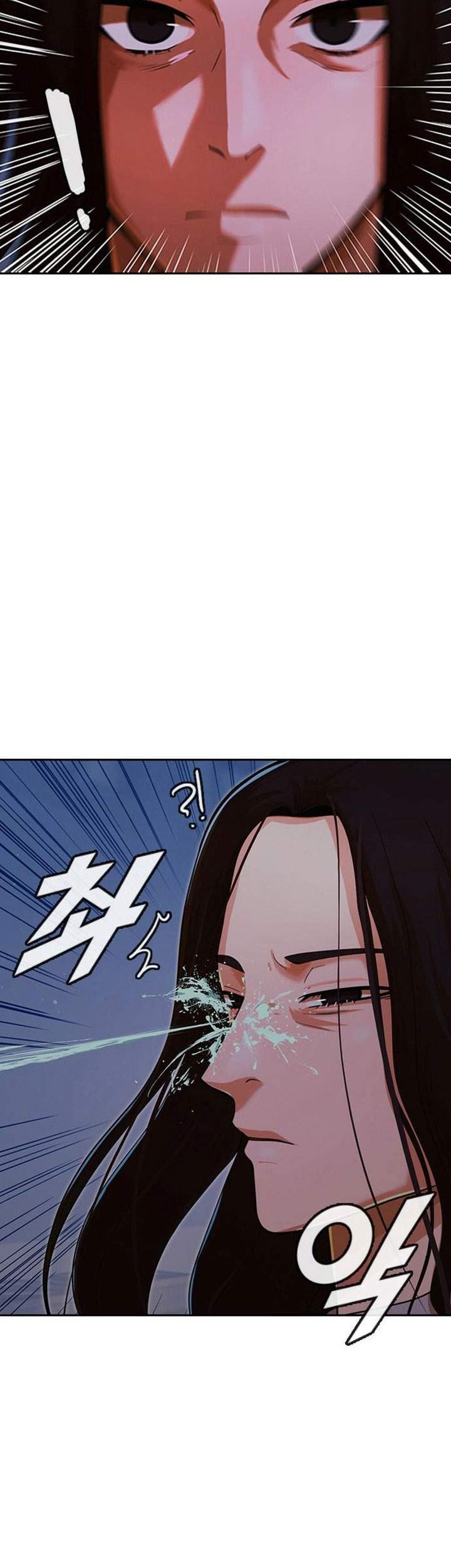 The Girl from Random Chatting! Chapter 174 - halaman 11