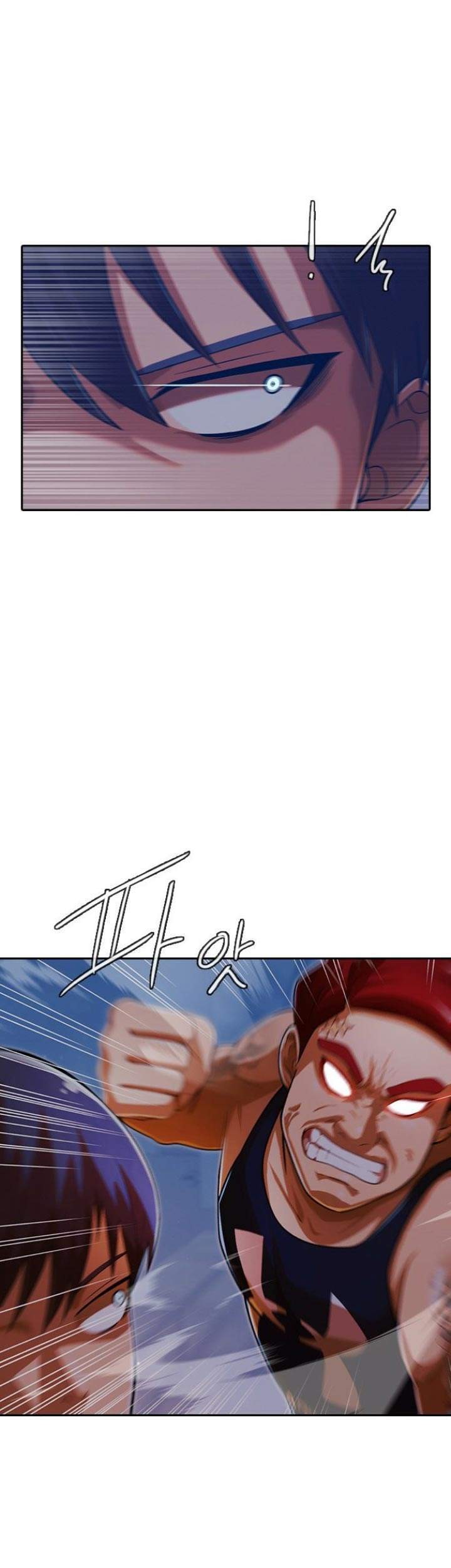 The Girl from Random Chatting! Chapter 174 - halaman 27