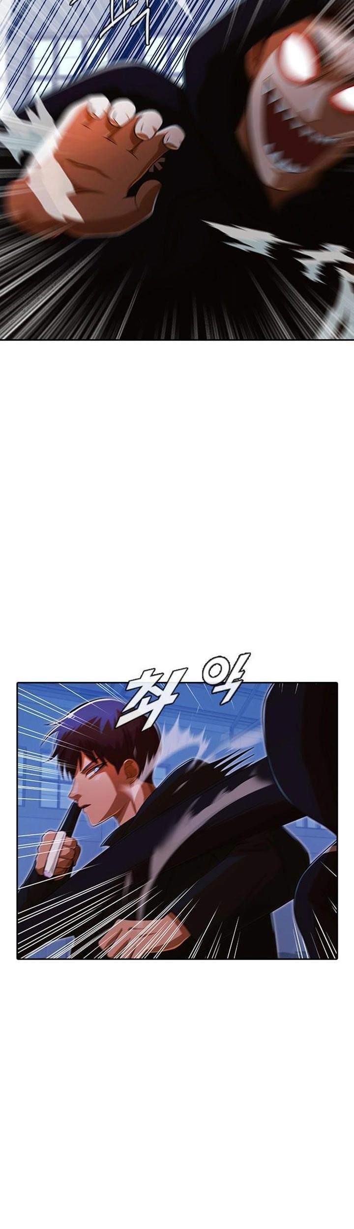 The Girl from Random Chatting! Chapter 174 - halaman 37