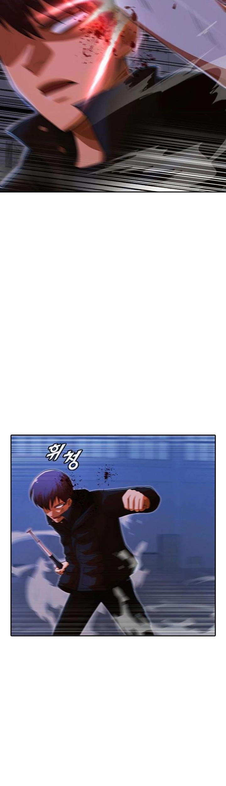 The Girl from Random Chatting! Chapter 174 - halaman 43