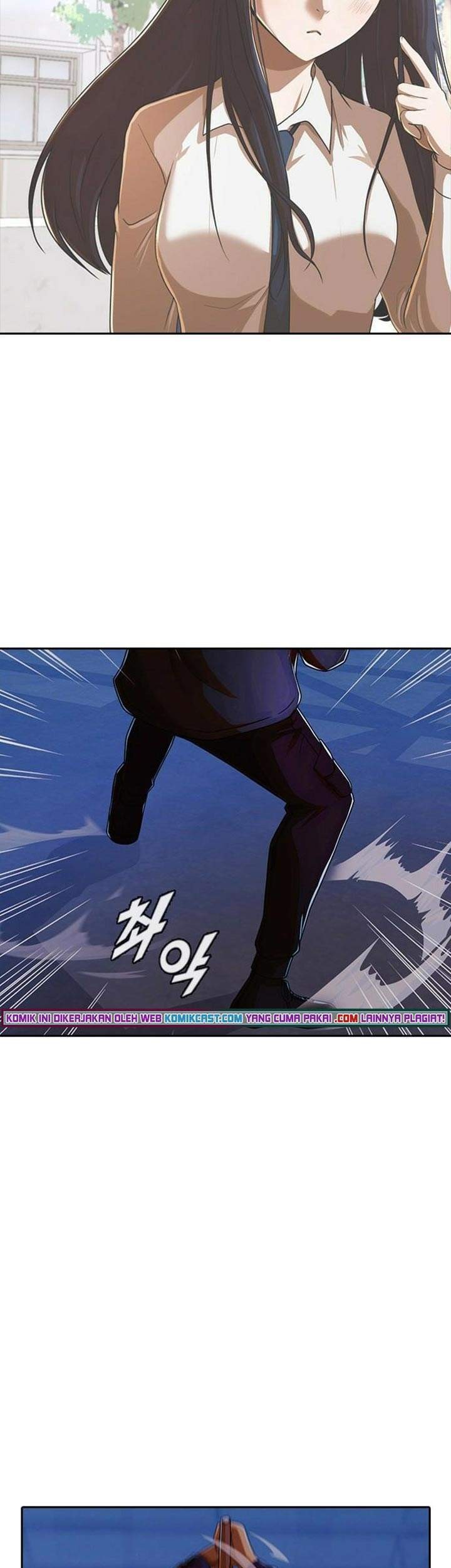 The Girl from Random Chatting! Chapter 174 - halaman 47
