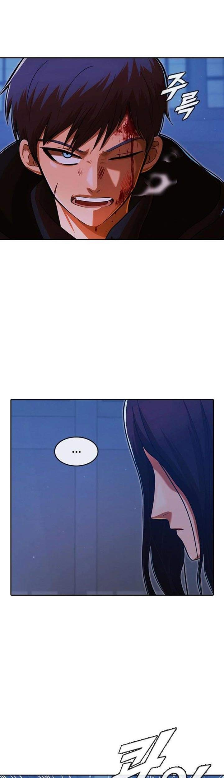 The Girl from Random Chatting! Chapter 174 - halaman 53