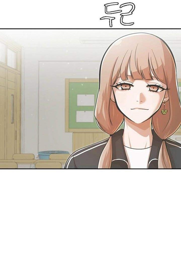 The Girl from Random Chatting! Chapter 174 - halaman 56