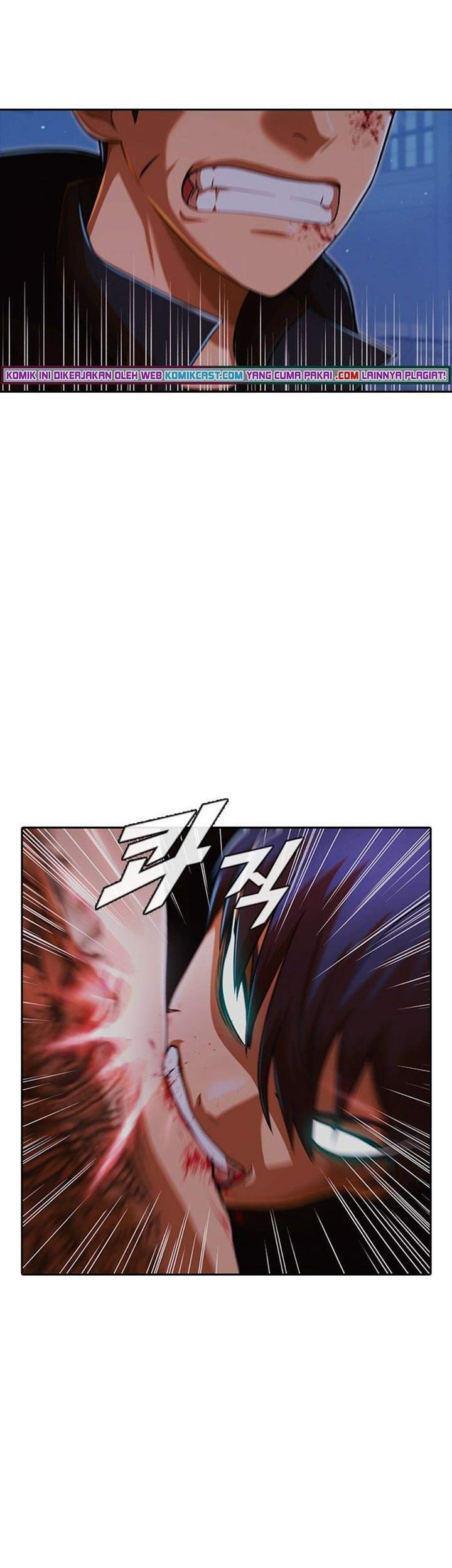 The Girl from Random Chatting! Chapter 174 - halaman 57