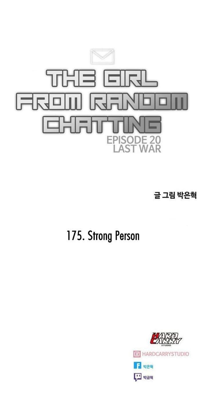 The Girl from Random Chatting! Chapter 174 - halaman 90