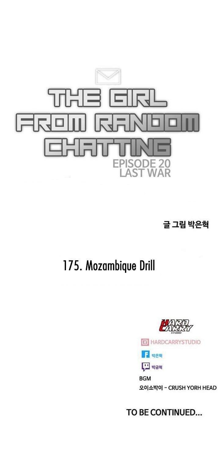 The Girl from Random Chatting! Chapter 175 - halaman 102