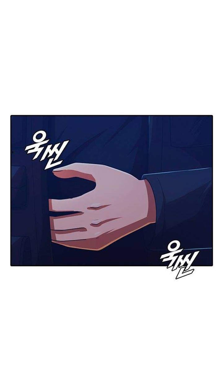 The Girl from Random Chatting! Chapter 175 - halaman 20