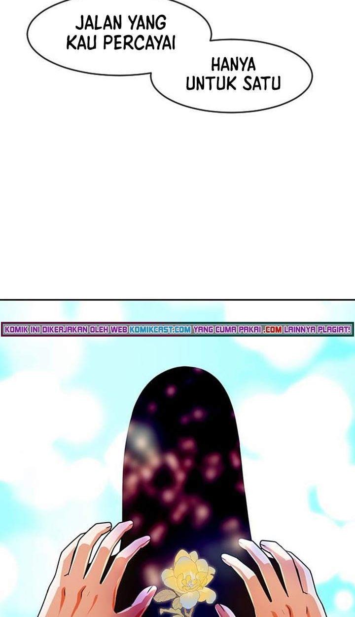 The Girl from Random Chatting! Chapter 175 - halaman 26