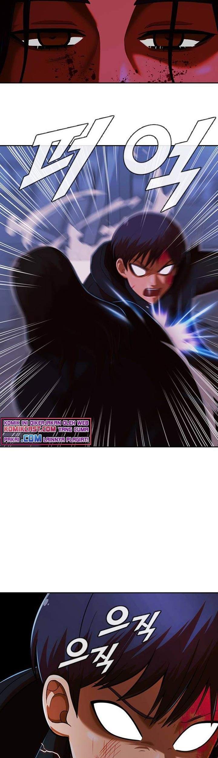 The Girl from Random Chatting! Chapter 175 - halaman 77
