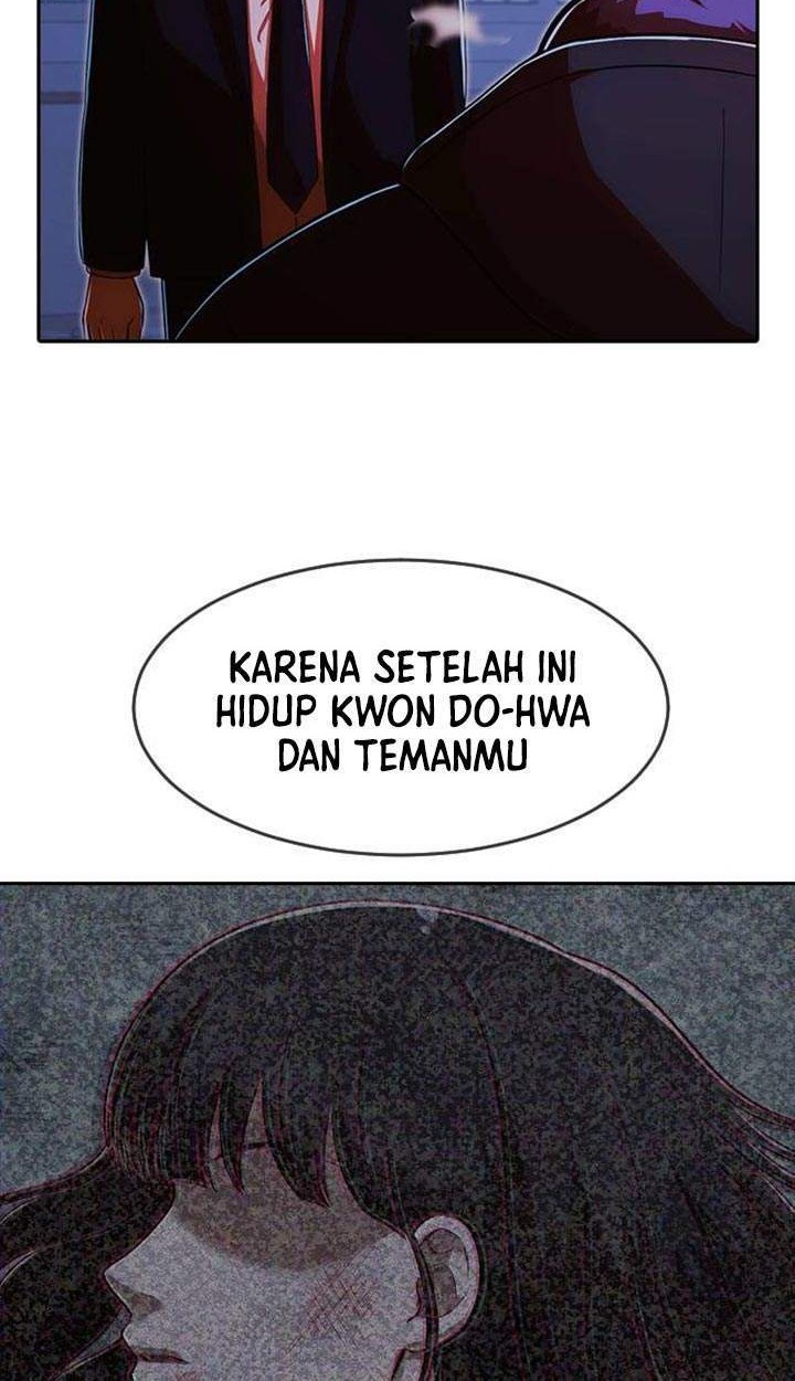 The Girl from Random Chatting! Chapter 175 - halaman 80