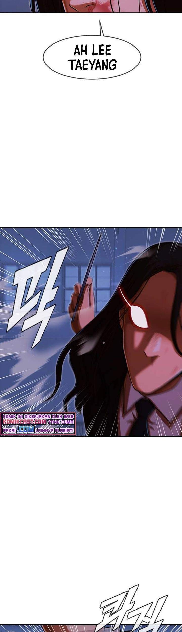 The Girl from Random Chatting! Chapter 175 - halaman 93