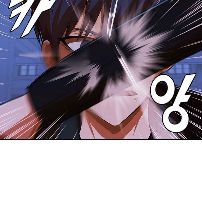 The Girl from Random Chatting! Chapter 176 - halaman 56