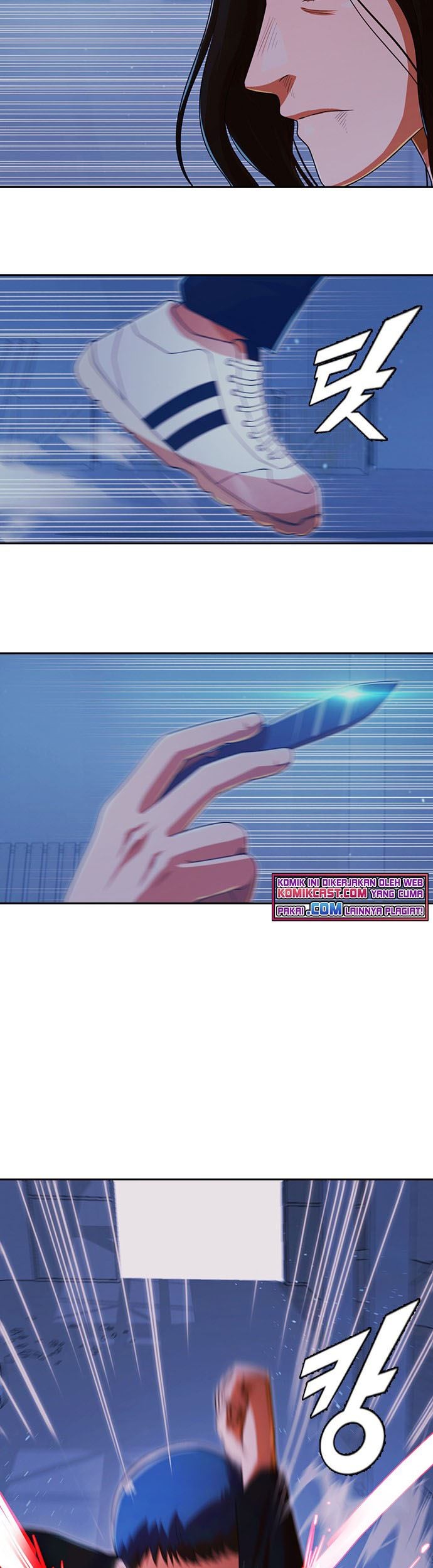 The Girl from Random Chatting! Chapter 176 - halaman 59