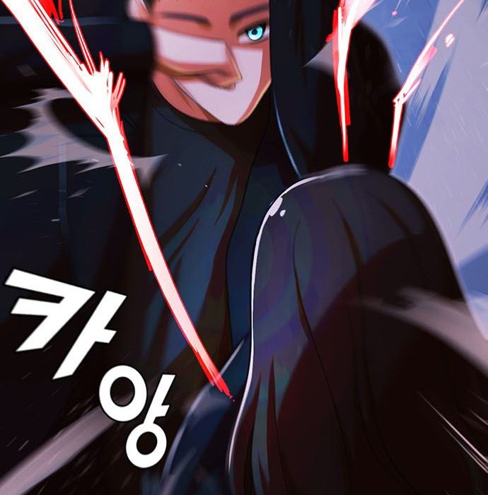 The Girl from Random Chatting! Chapter 176 - halaman 60