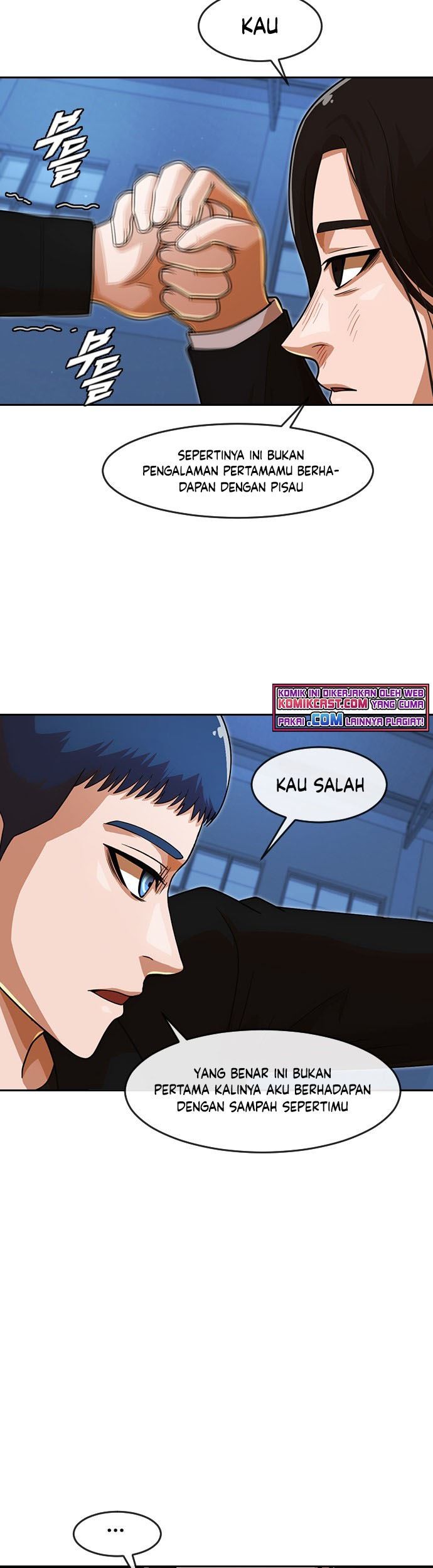 The Girl from Random Chatting! Chapter 176 - halaman 67