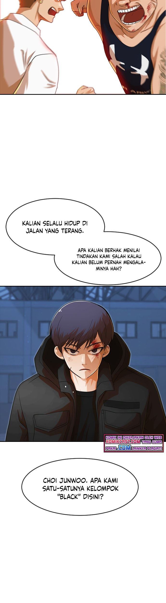 The Girl from Random Chatting! Chapter 176 - halaman 71