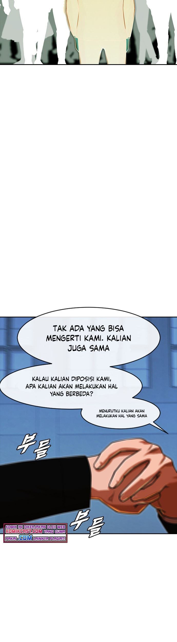 The Girl from Random Chatting! Chapter 176 - halaman 77