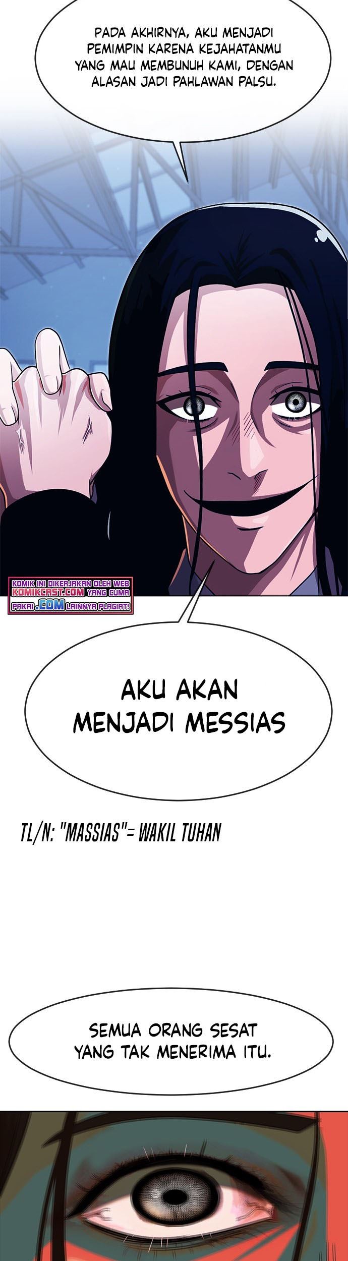The Girl from Random Chatting! Chapter 176 - halaman 79