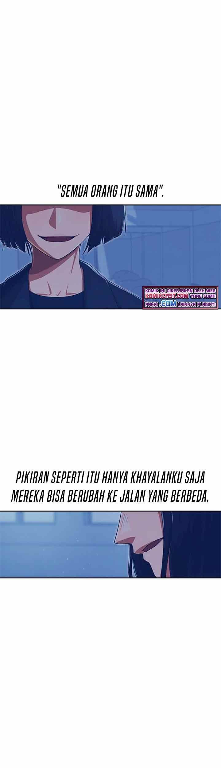 The Girl from Random Chatting! Chapter 177 - halaman 17