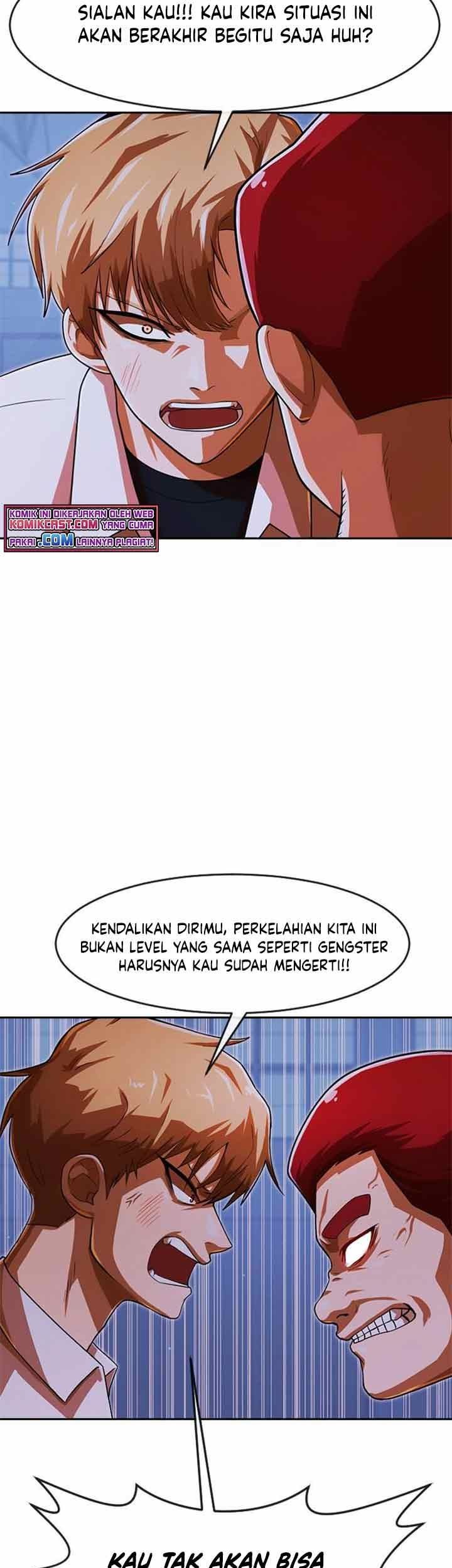 The Girl from Random Chatting! Chapter 177 - halaman 25