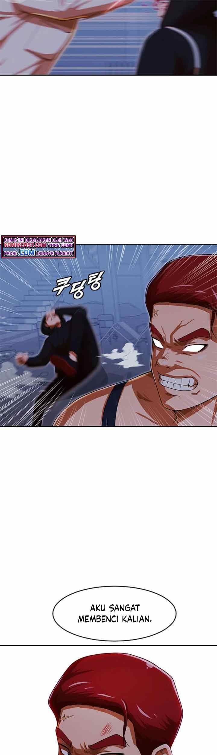 The Girl from Random Chatting! Chapter 177 - halaman 45